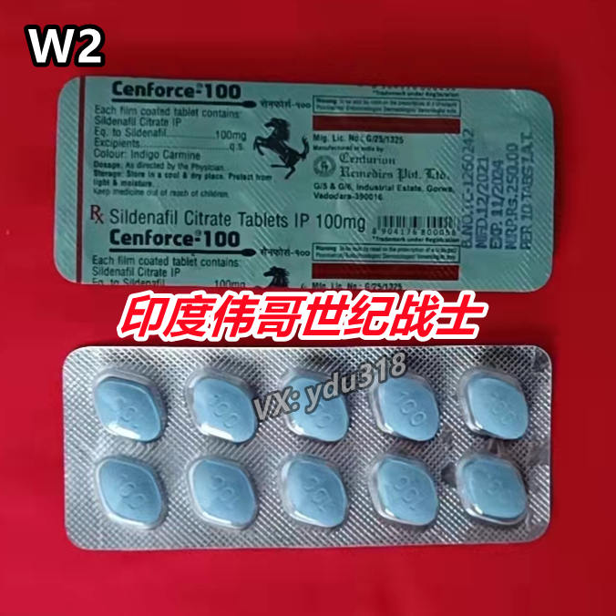 伟哥 / 万艾可/世纪战士 Cenforce -100mg 11元/粒